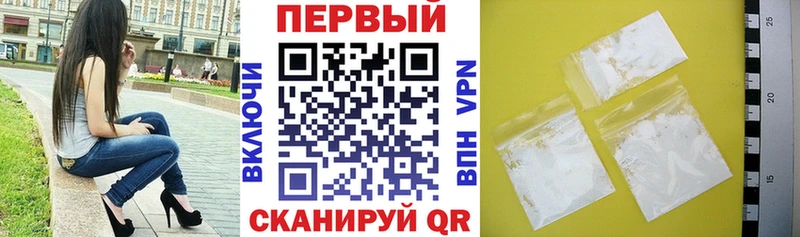 АМФ VHQ  Новая Ляля 
