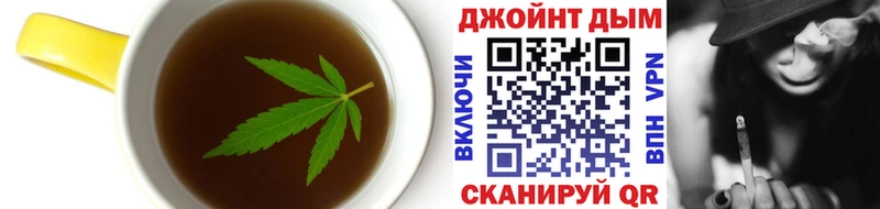 hydra ТОР  Новая Ляля  Cannafood марихуана 