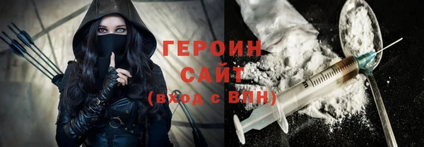 экстази Медвежьегорск
