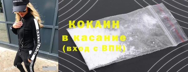 героин Медногорск