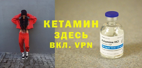 героин Долгопрудный