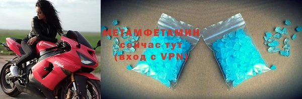 экстази Медвежьегорск