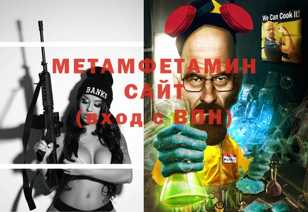 экстази Медвежьегорск