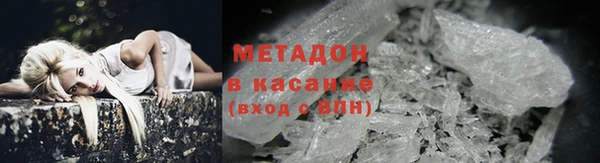 ешки Магас