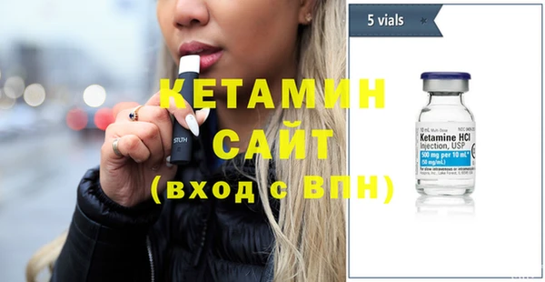 экстази Медвежьегорск