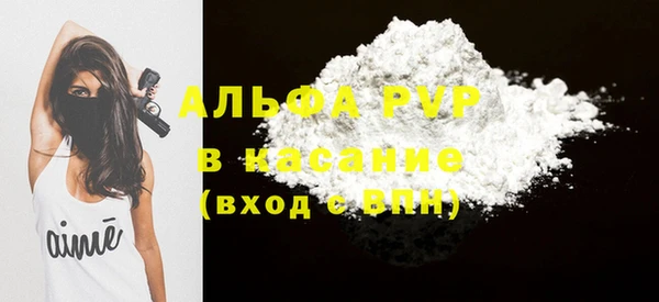 героин Медногорск