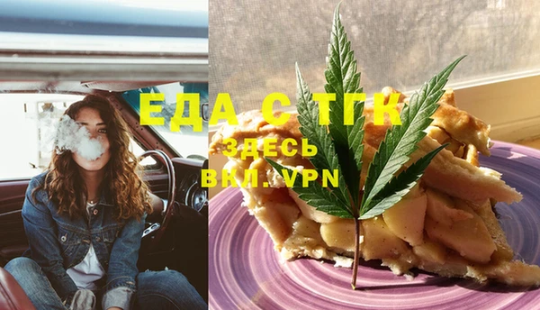 экстази Медвежьегорск