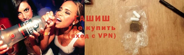 героин Медногорск