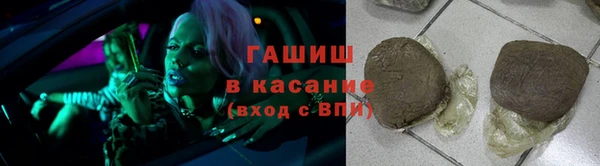 экстази Медвежьегорск