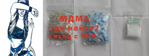 марихуана Мегион