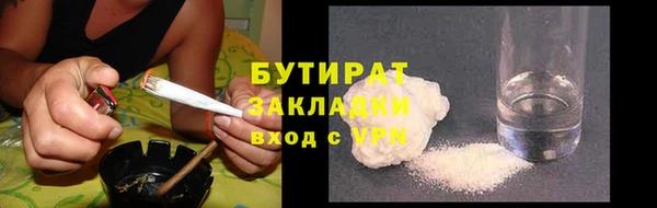 экстази Медвежьегорск