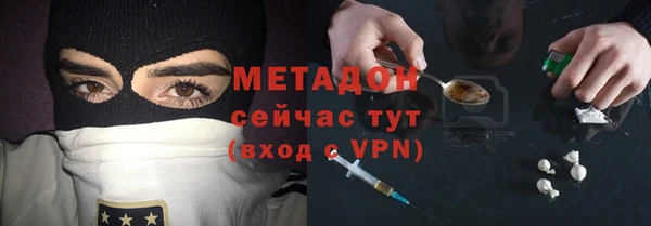 марихуана Мегион