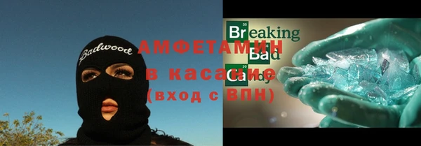 героин Медногорск