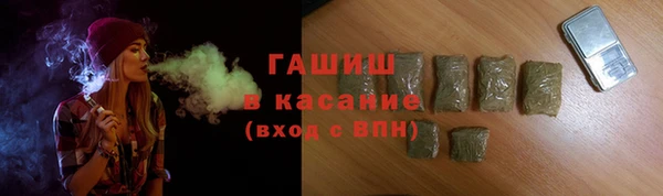 героин Медногорск