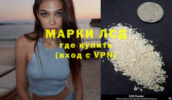 героин Медногорск