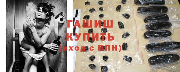 марихуана Мегион