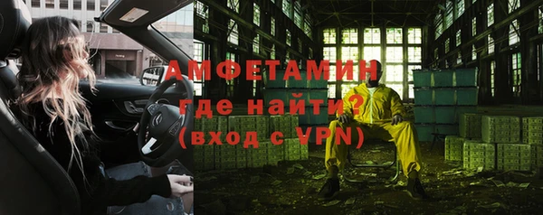 марихуана Мегион