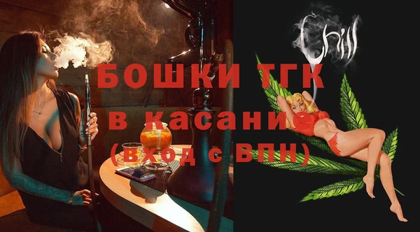 марихуана Мегион