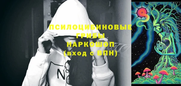 мдпв Новый Уренгой