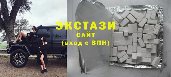 героин Медногорск