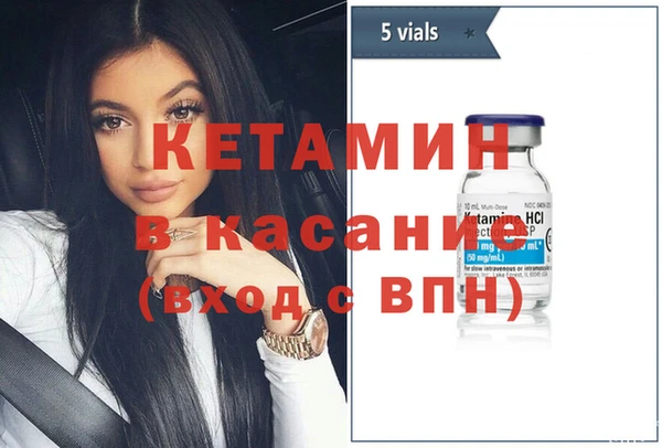 ГАЛЛЮЦИНОГЕННЫЕ ГРИБЫ Магадан