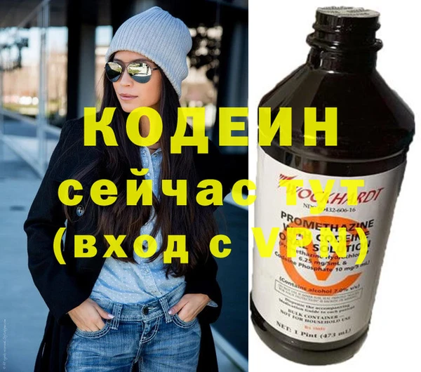 экстази Медвежьегорск