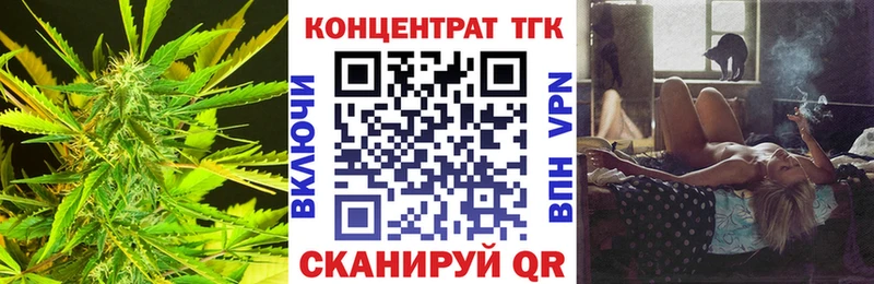 Дистиллят ТГК жижа  Новая Ляля 