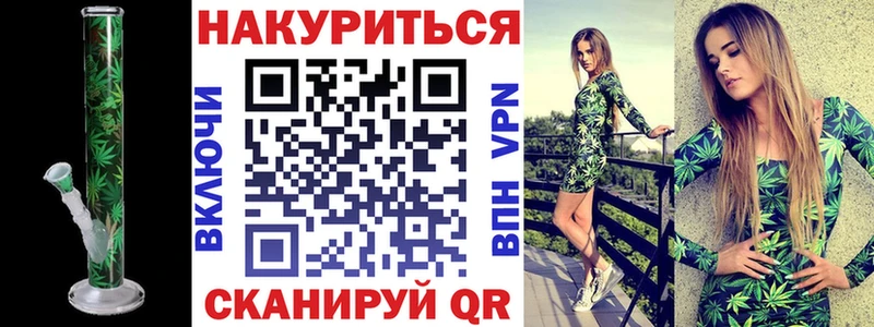 Каннабис семена Новая Ляля
